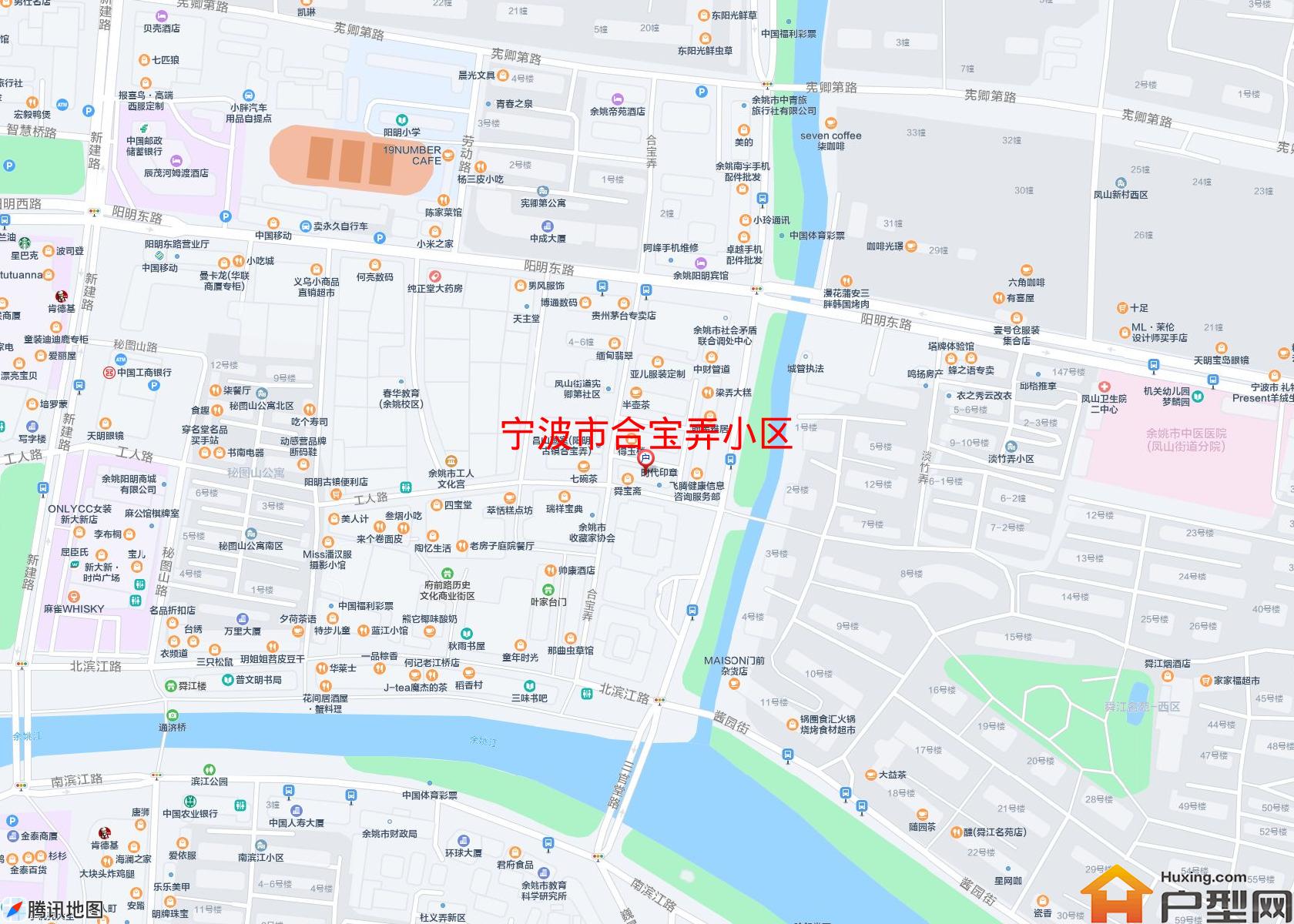 合宝弄小区小区 - 户型网