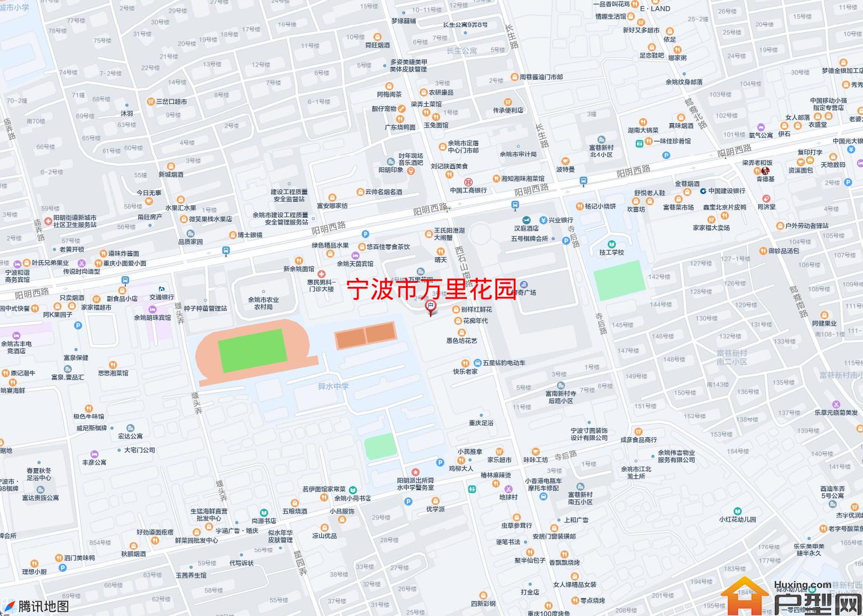 万里花园小区 - 户型网