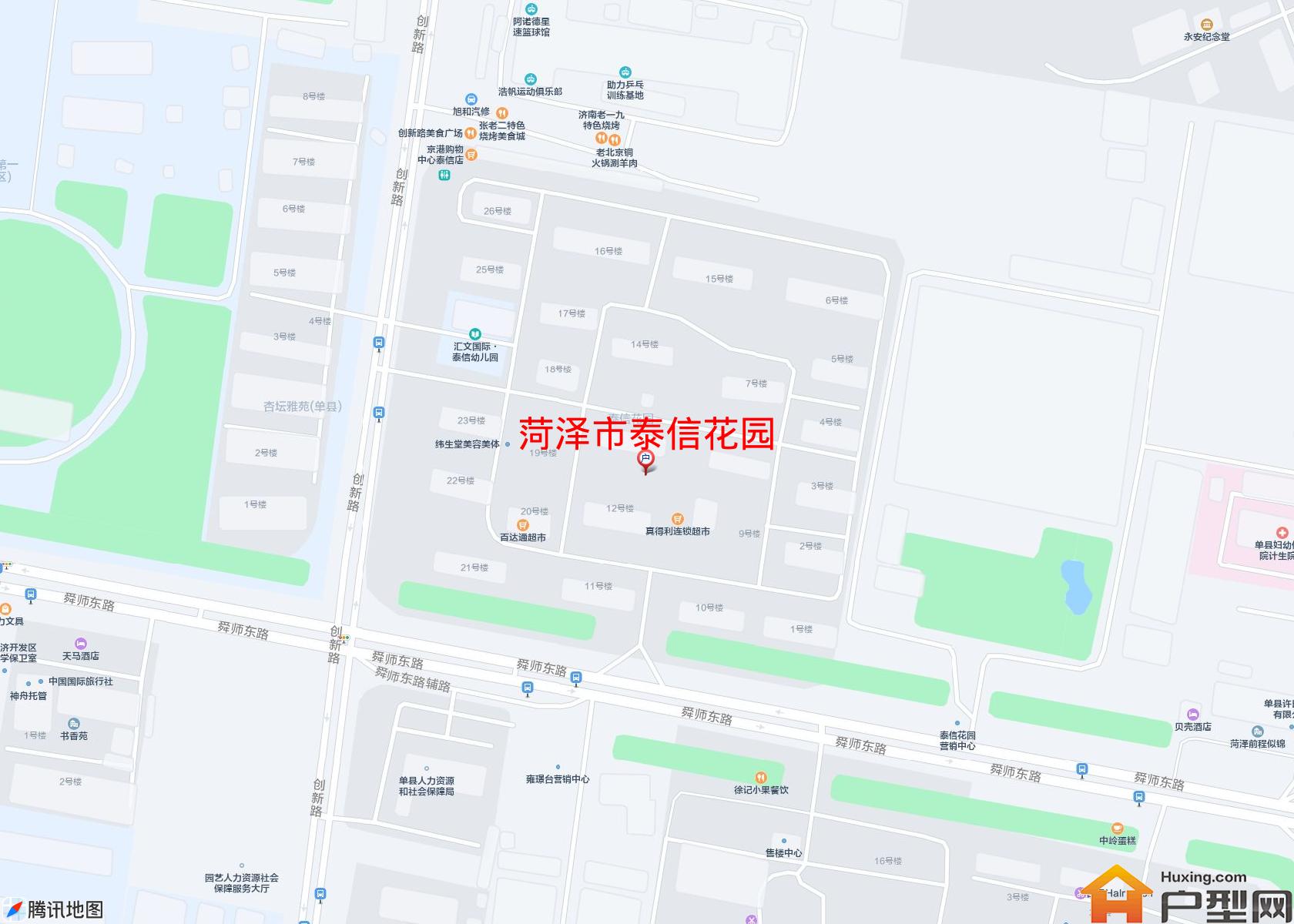 泰信花园小区 - 户型网