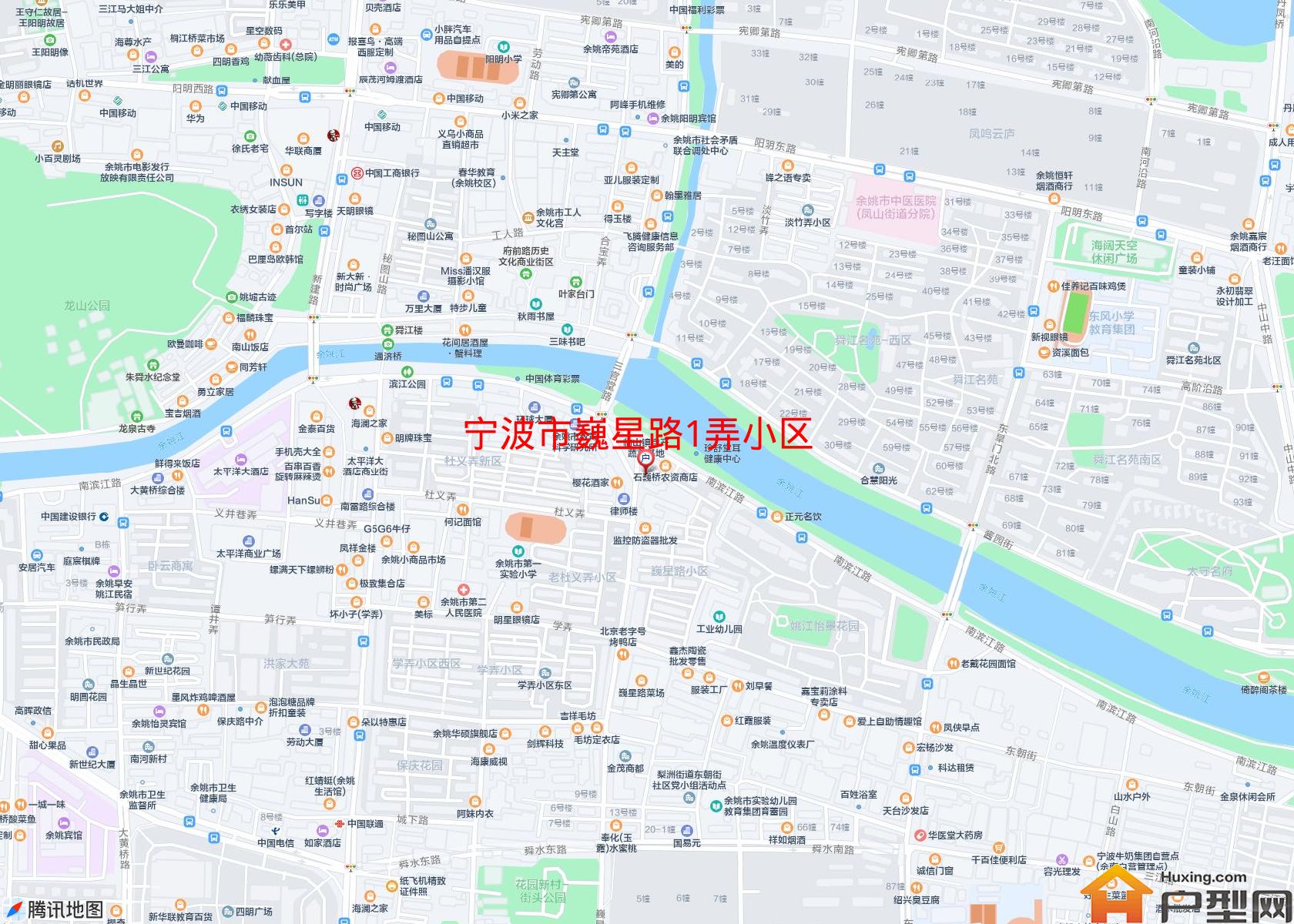巍星路1弄小区小区 - 户型网