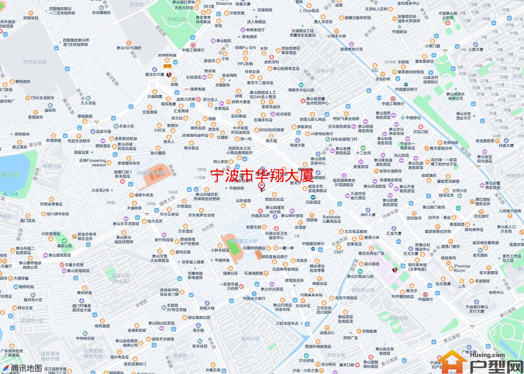 华翔大厦小区 - 户型网