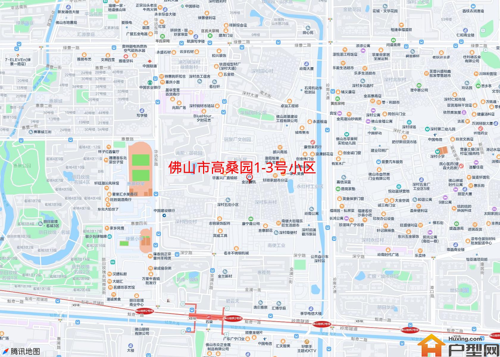高桑园1-3号小区小区 - 户型网