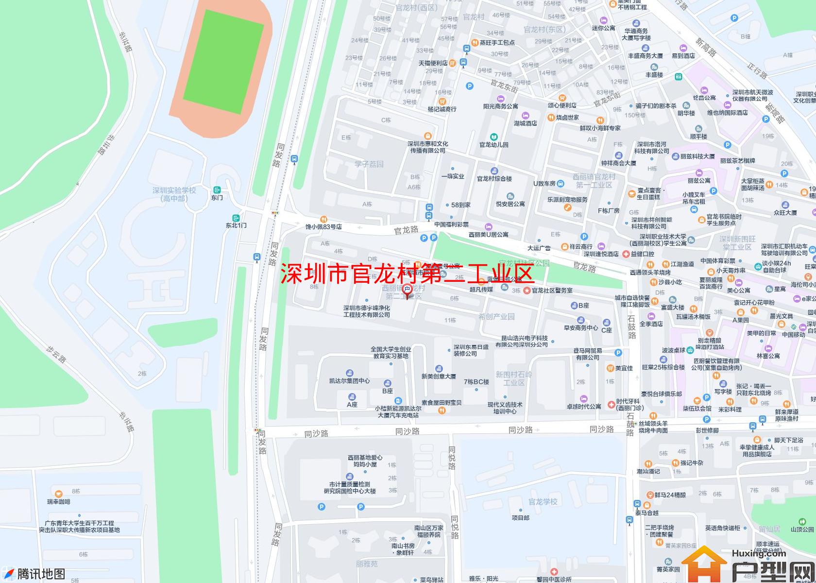 官龙村第二工业区小区 - 户型网
