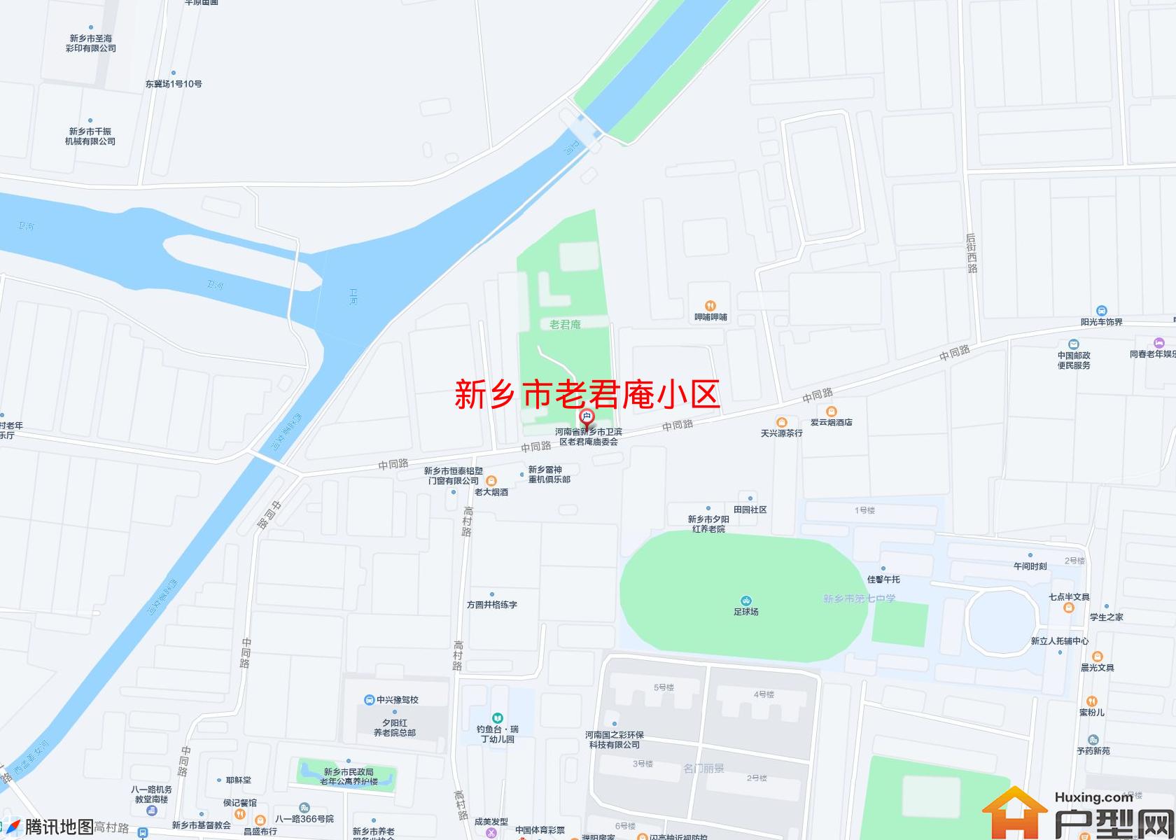 老君庵小区小区 - 户型网