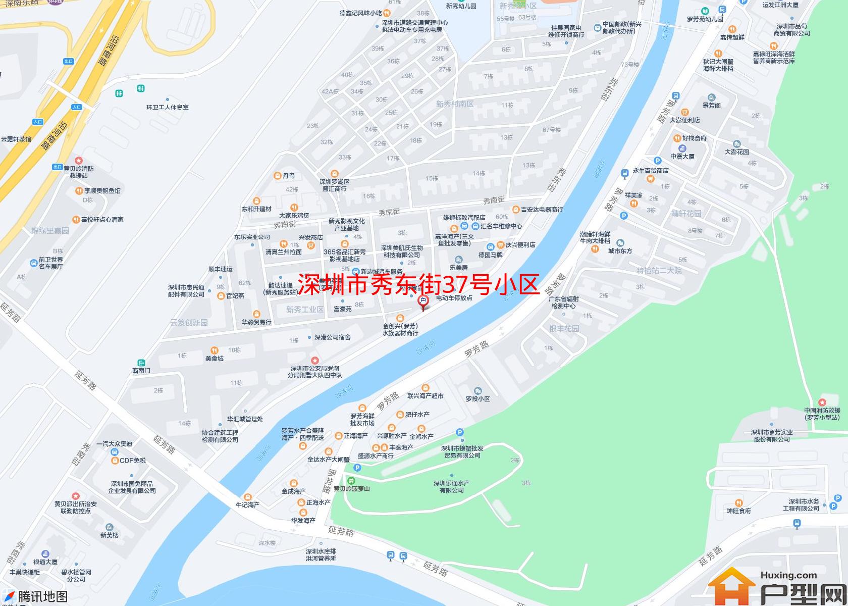 秀东街37号小区小区 - 户型网