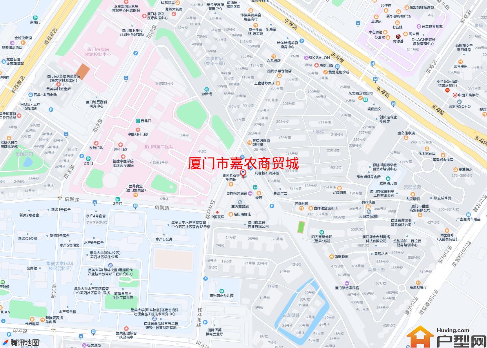嘉农商贸城小区 - 户型网