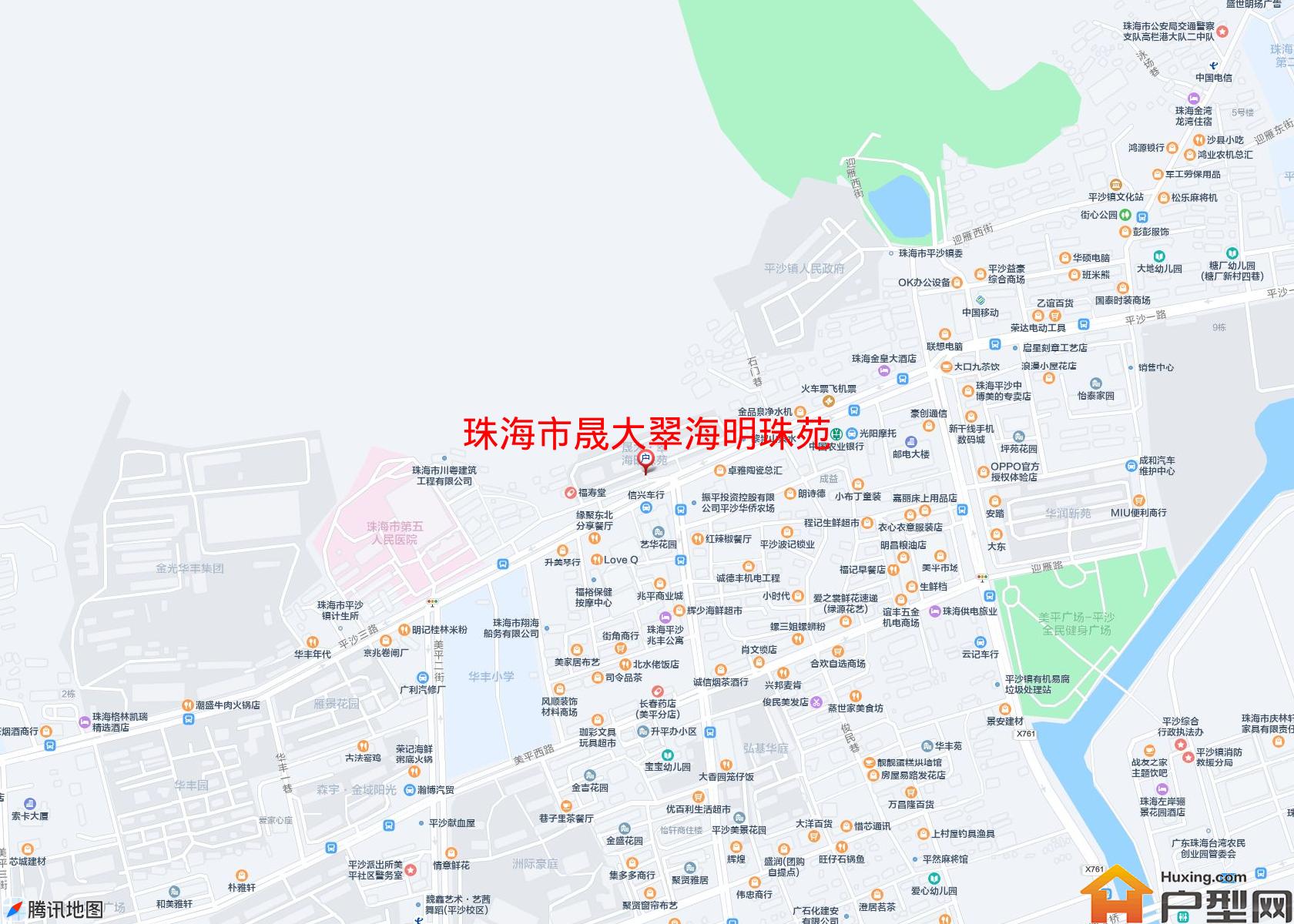 晟大翠海明珠苑小区 - 户型网