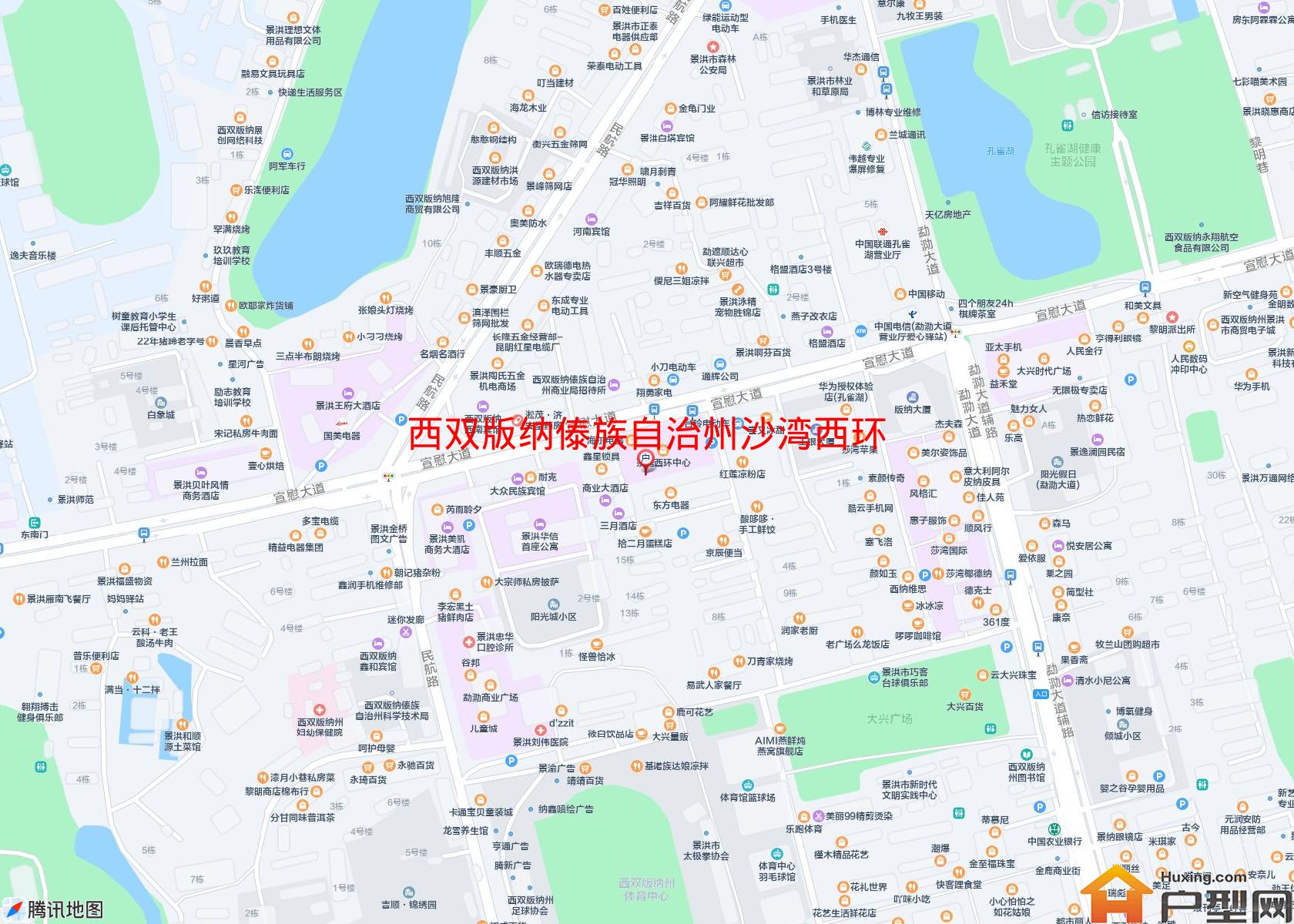 沙湾西环中心(宣慰大道116号)小区 - 户型网