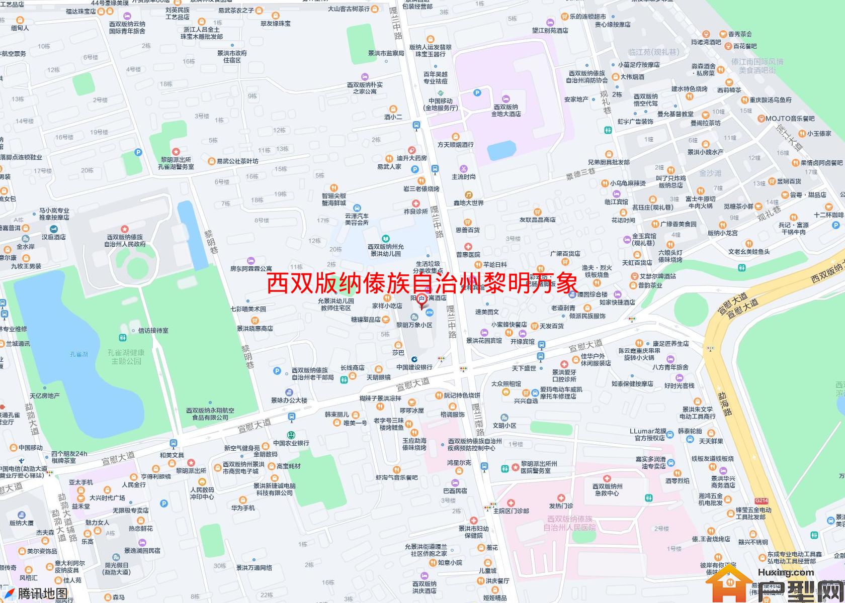黎明万象(嘎兰中路)小区 - 户型网