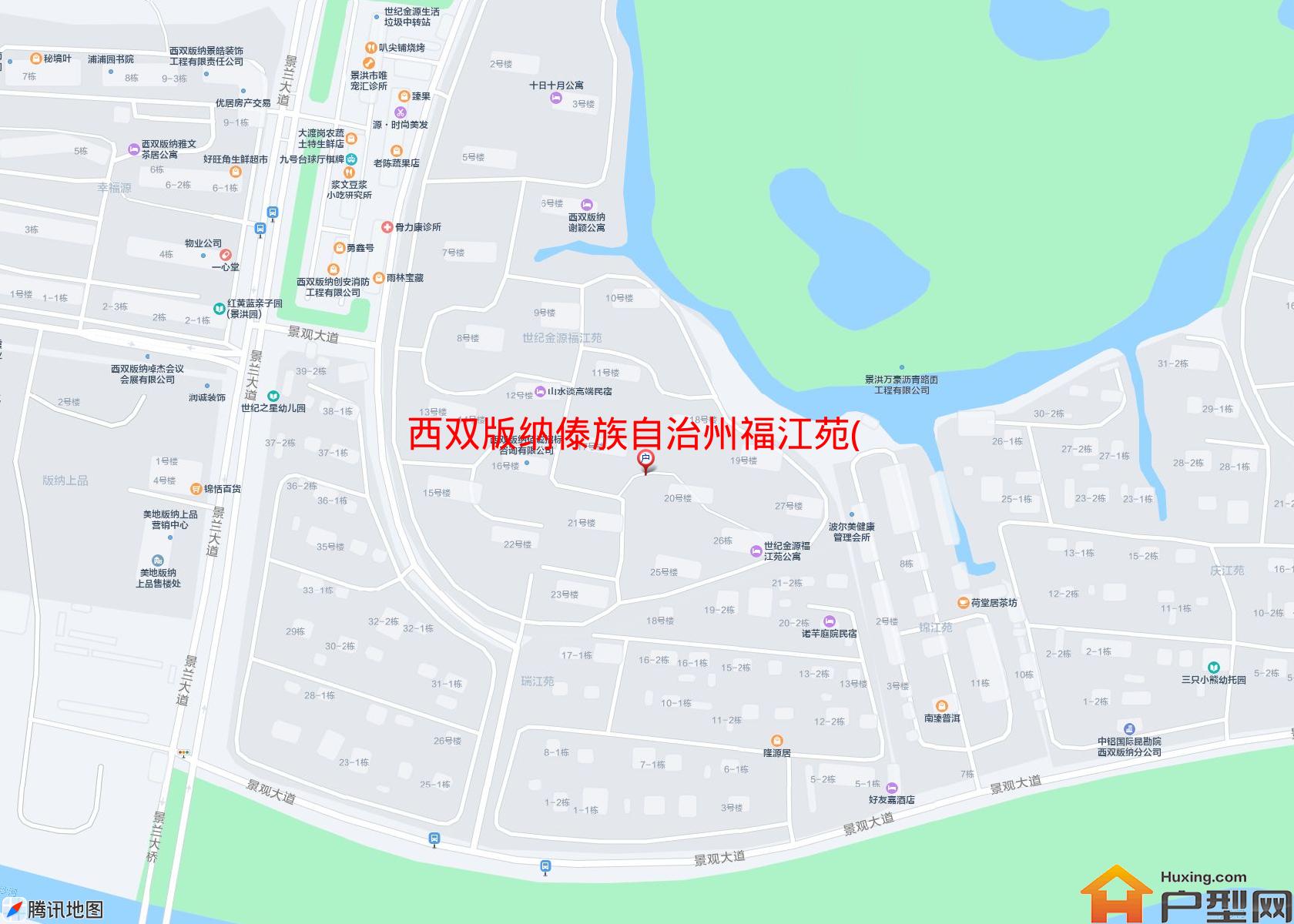 福江苑(坝吉路32号)小区 - 户型网