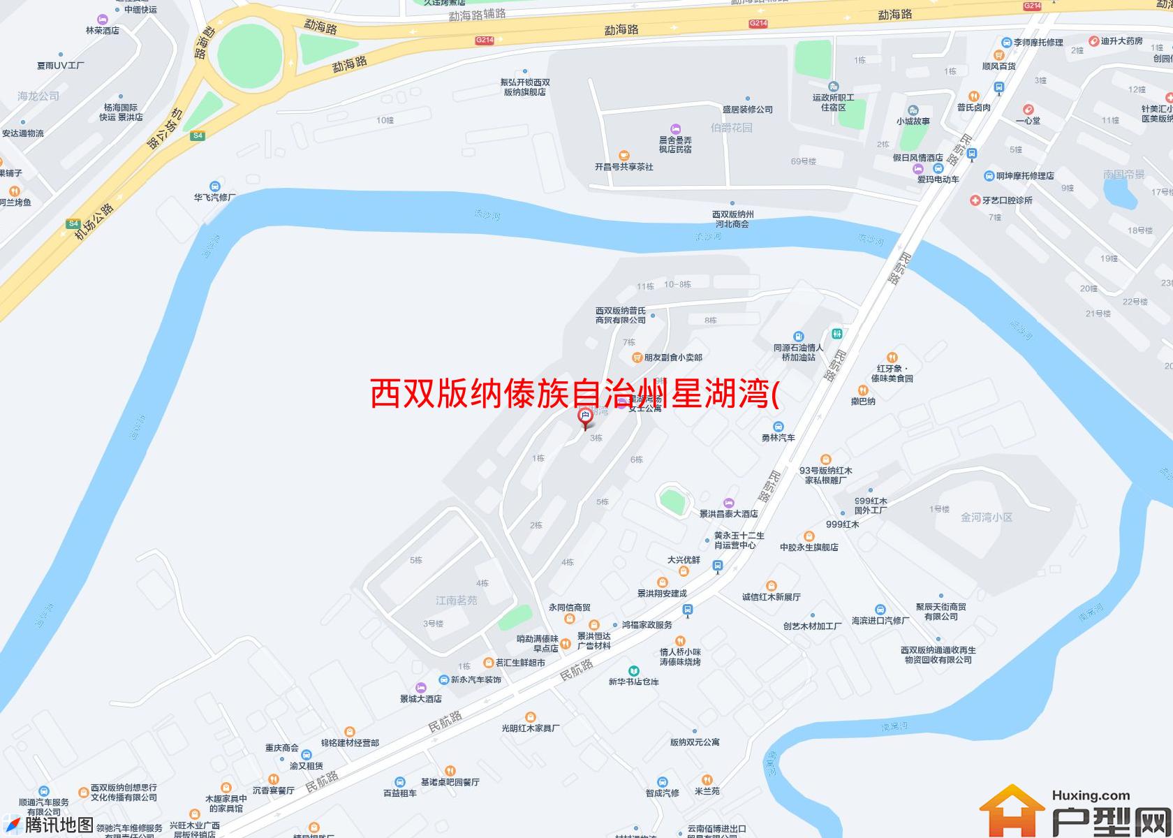 星湖湾(民航路)小区 - 户型网