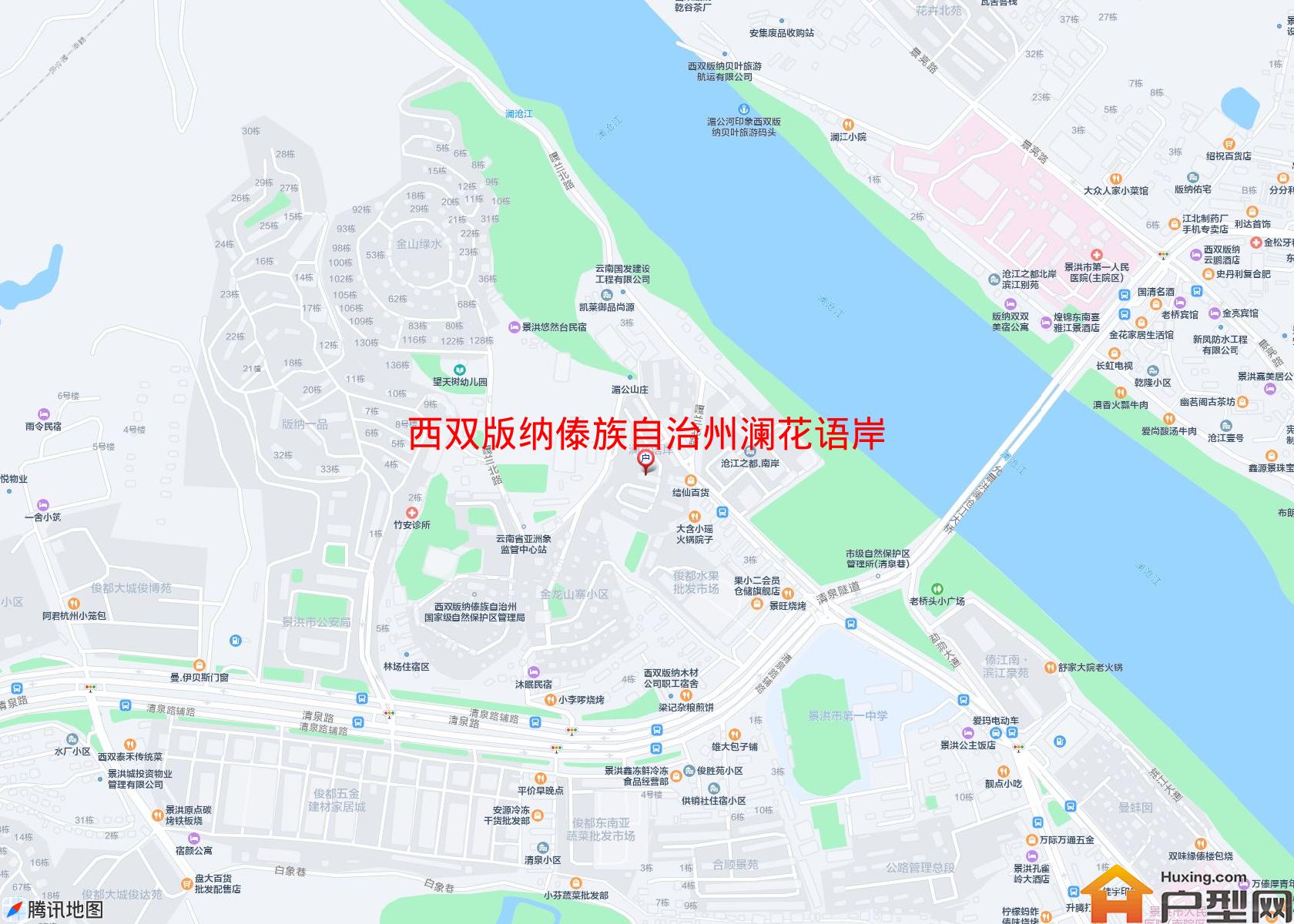 澜花语岸(嘎兰北路5号)小区 - 户型网