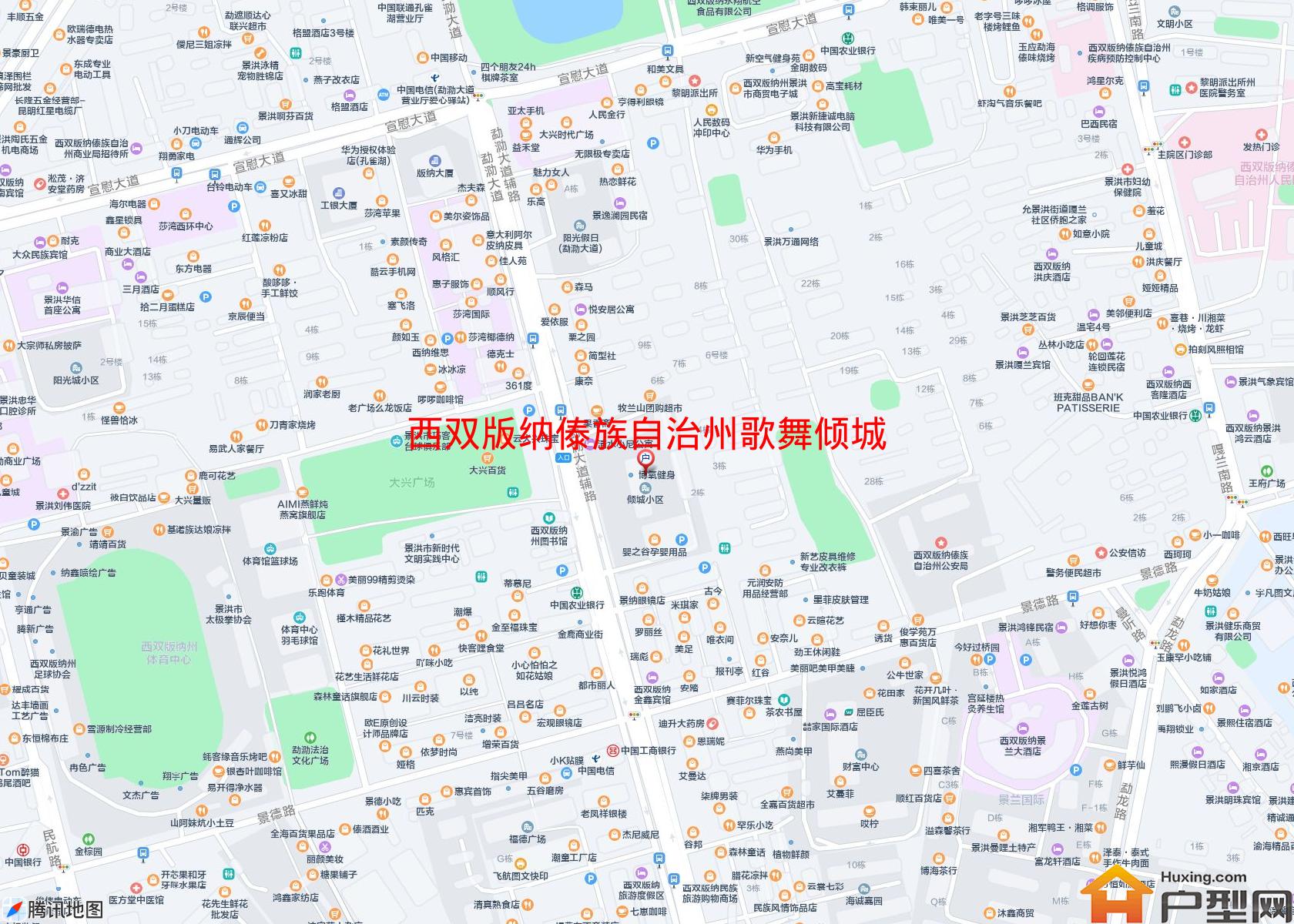 歌舞倾城(勐泐大道58号)小区 - 户型网