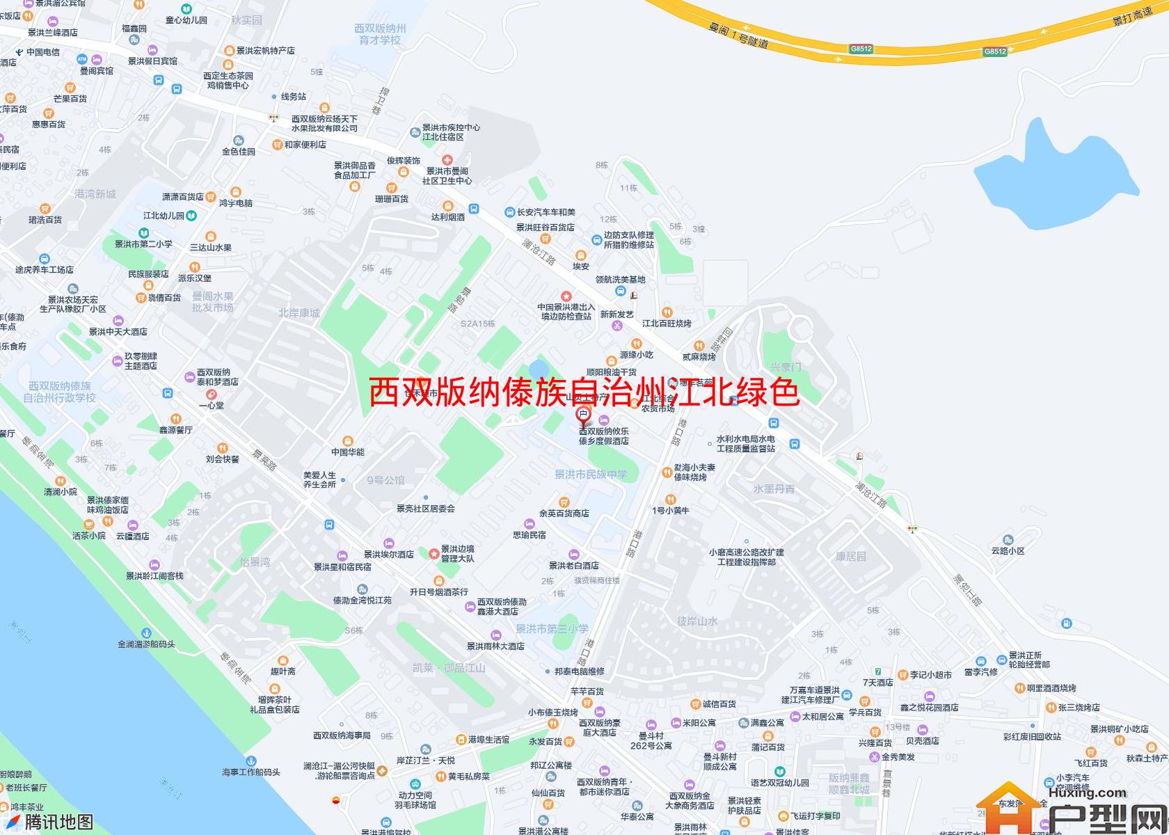 江北绿色无公害特色农产品市场小区 - 户型网