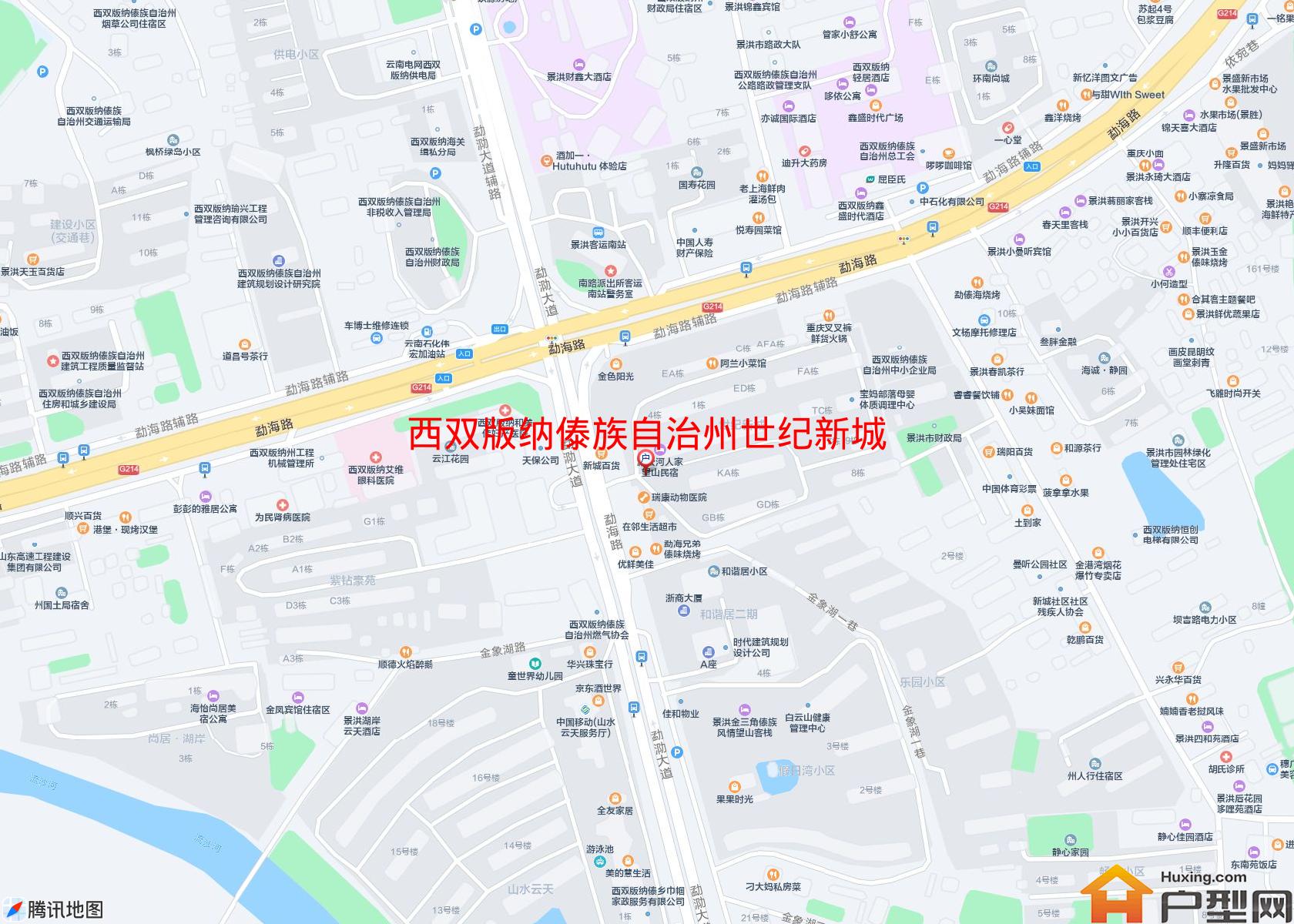 世纪新城(勐渤大道)小区 - 户型网