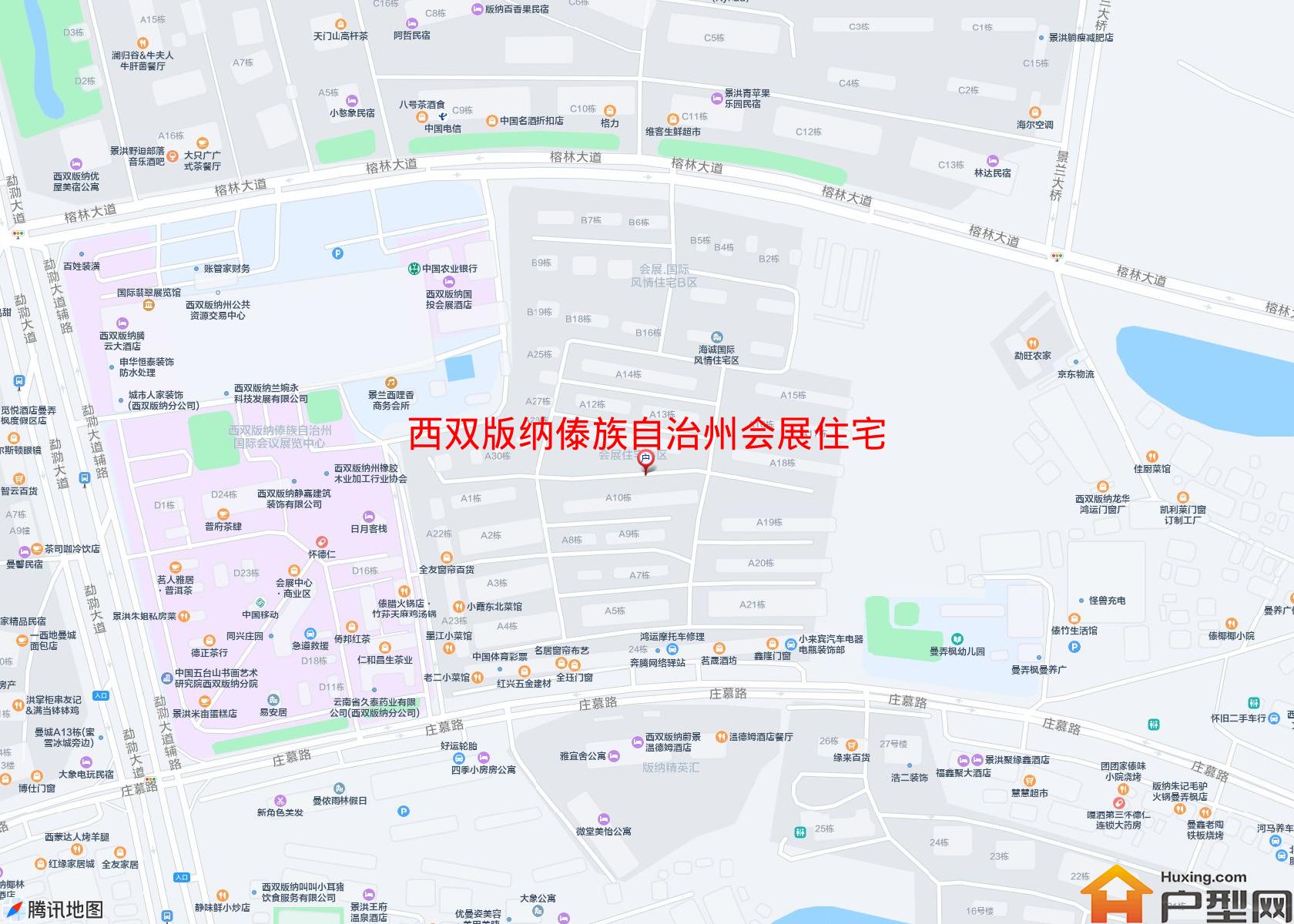 会展住宅小区(勐渤大道)小区 - 户型网