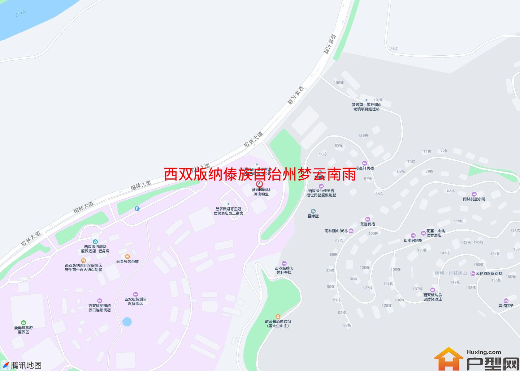 梦云南雨林澜山公寓(榕林大道)小区 - 户型网