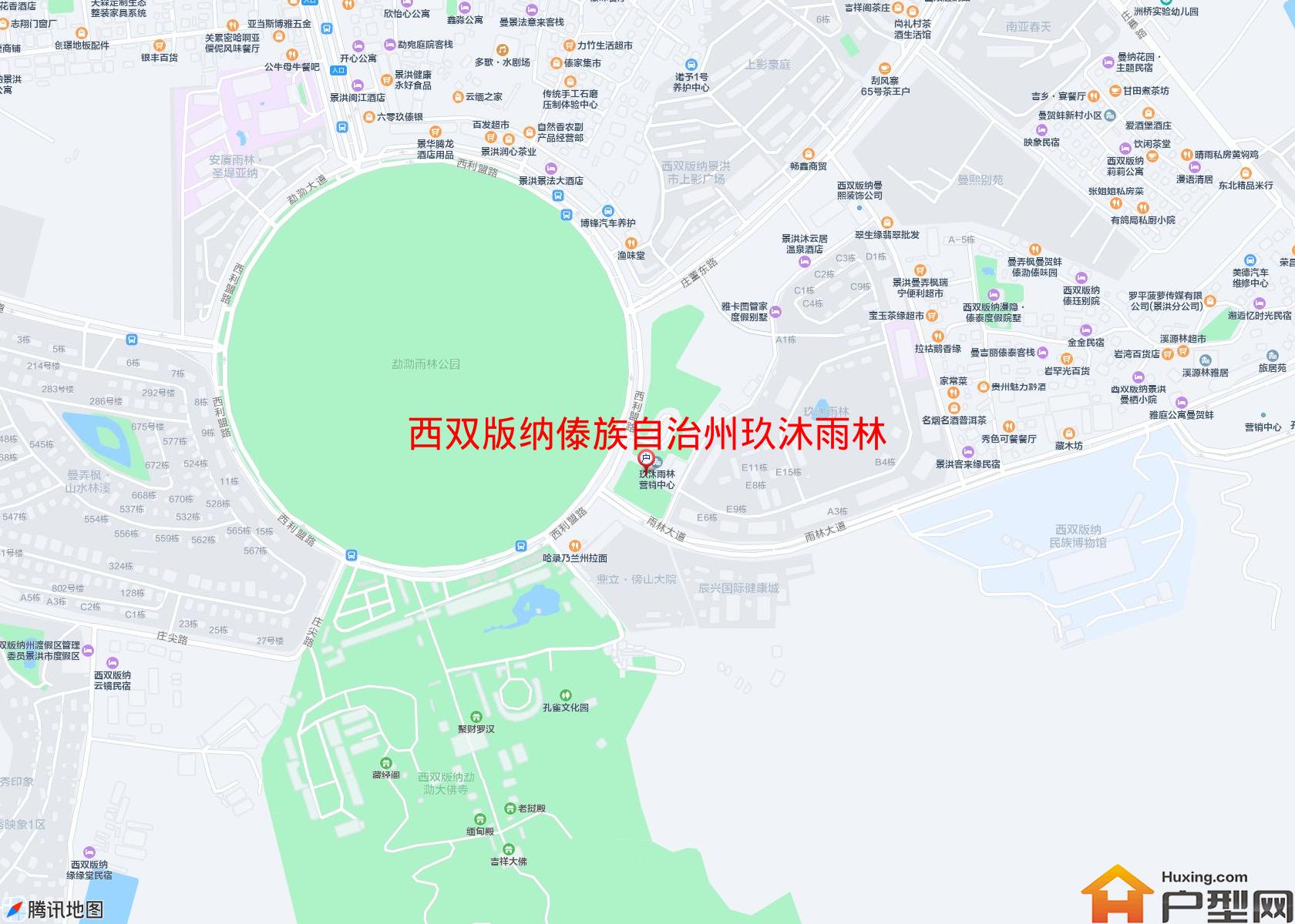 玖沐雨林公寓(雨林大道)小区 - 户型网