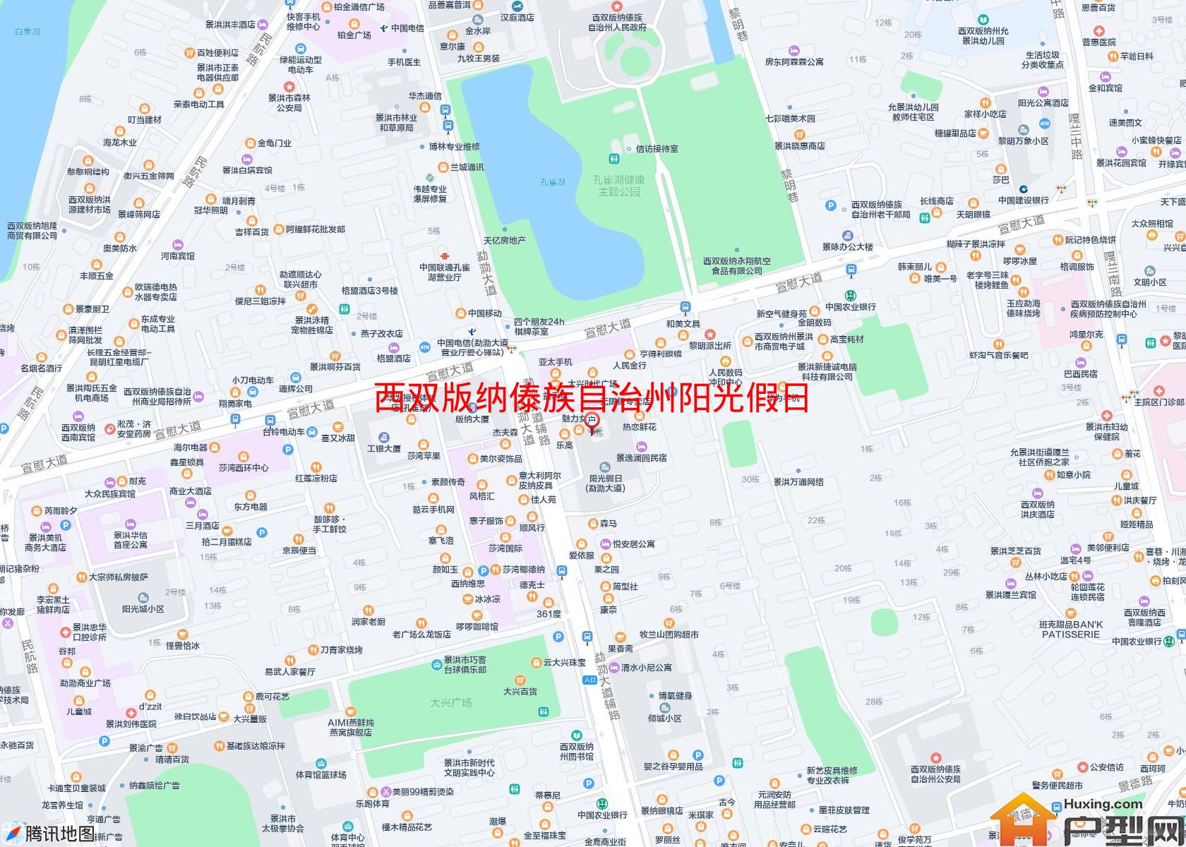 阳光假日(勐泐大道46号)小区 - 户型网