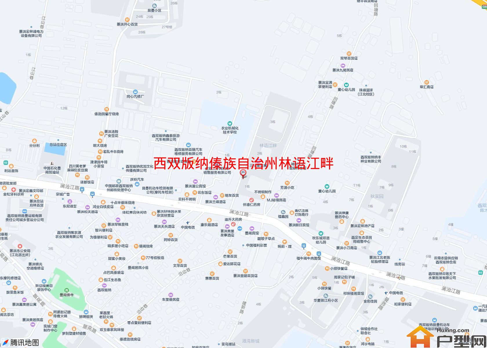 林语江畔(澜沧江路31号)小区 - 户型网