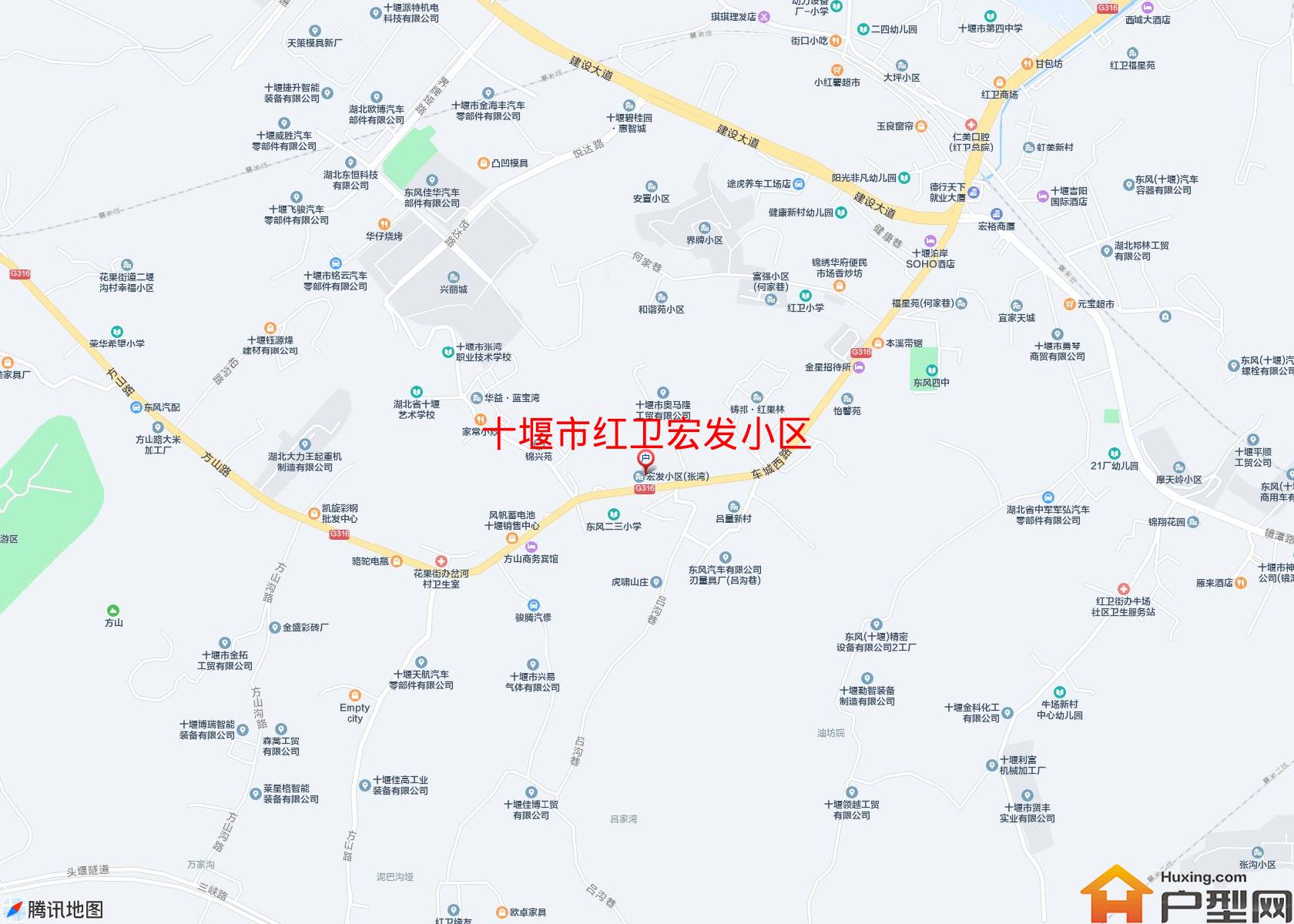 红卫宏发小区小区 - 户型网
