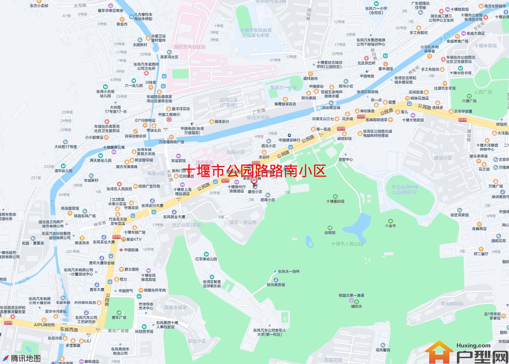 公园路路南小区小区 - 户型网