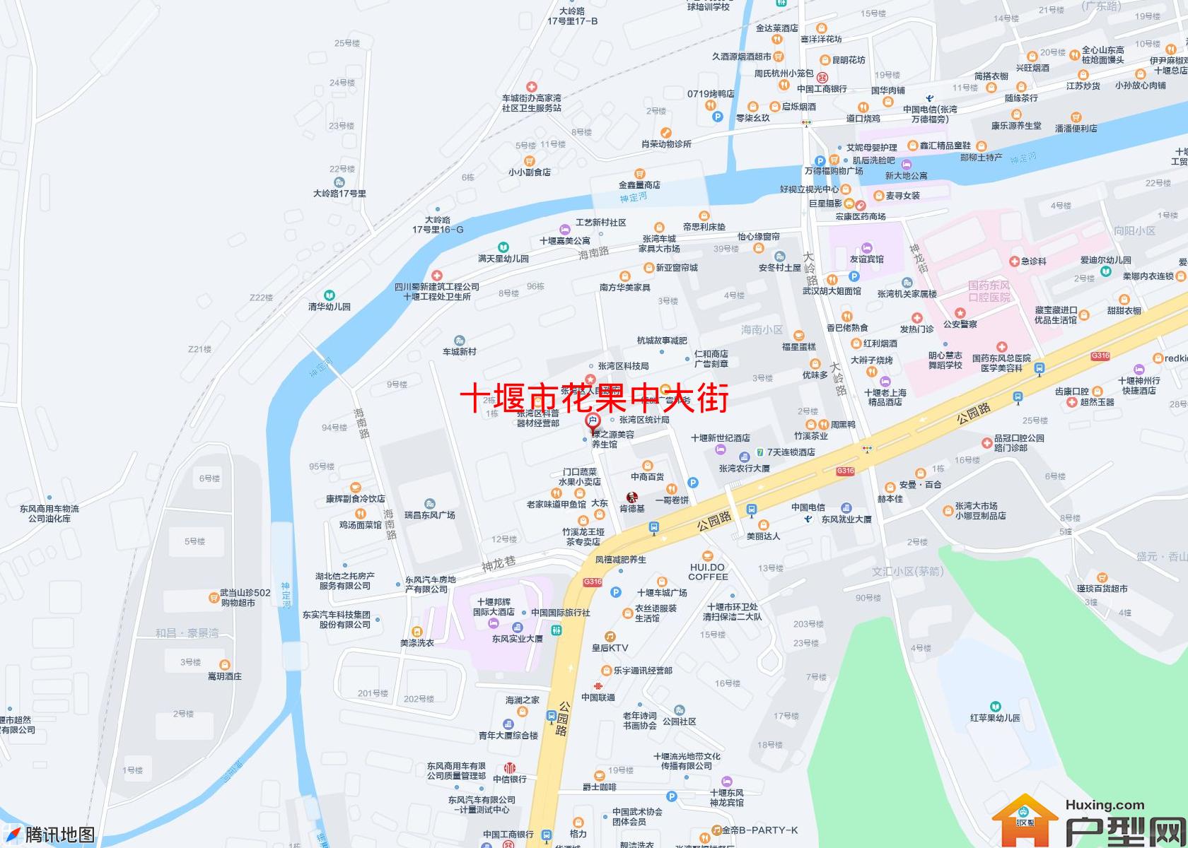 花果中大街小区 - 户型网