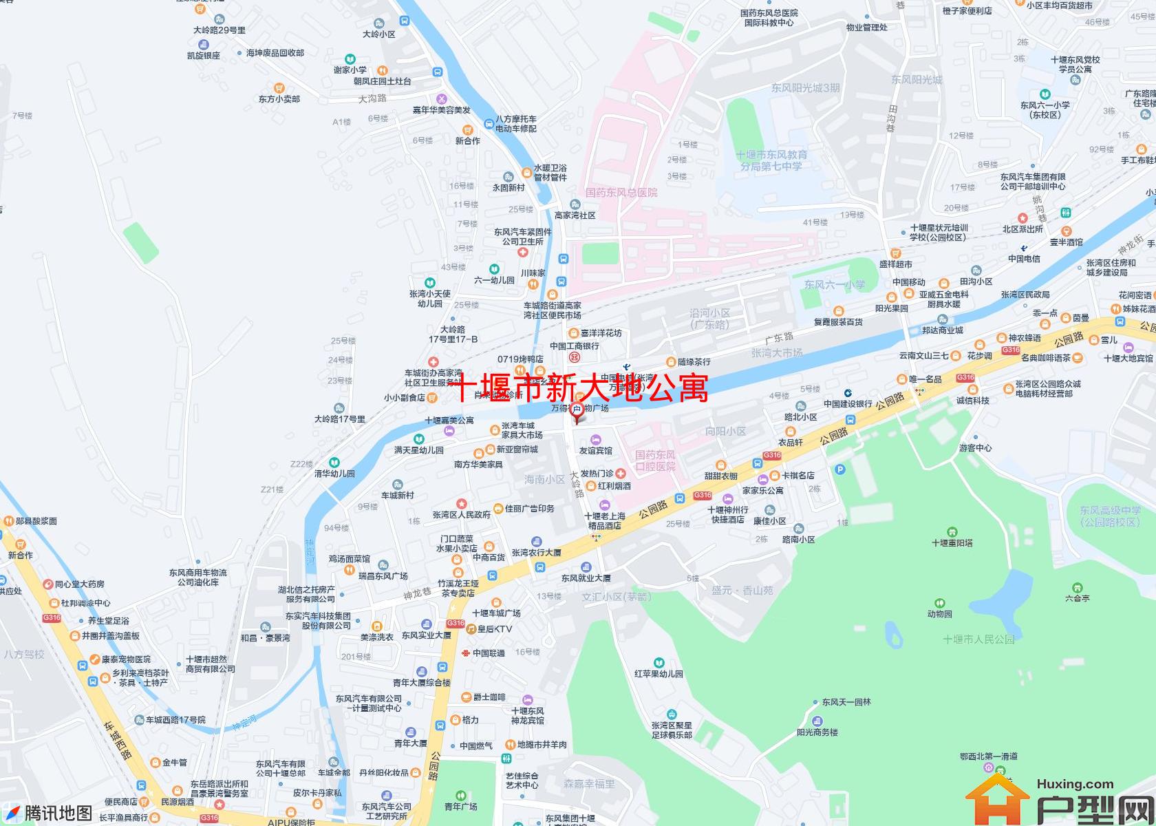 新大地公寓小区 - 户型网