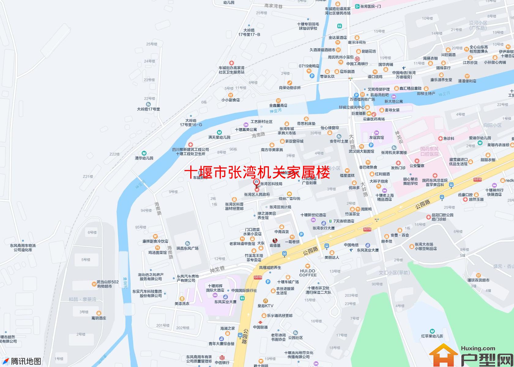 张湾机关家属楼小区 - 户型网