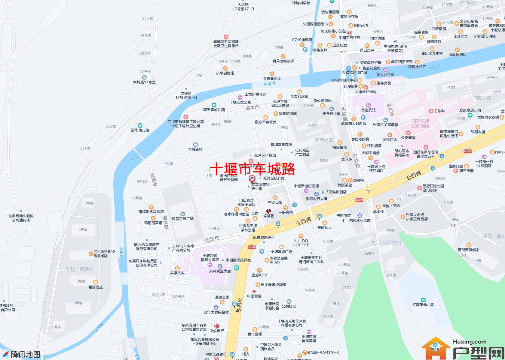 车城路小区 - 户型网