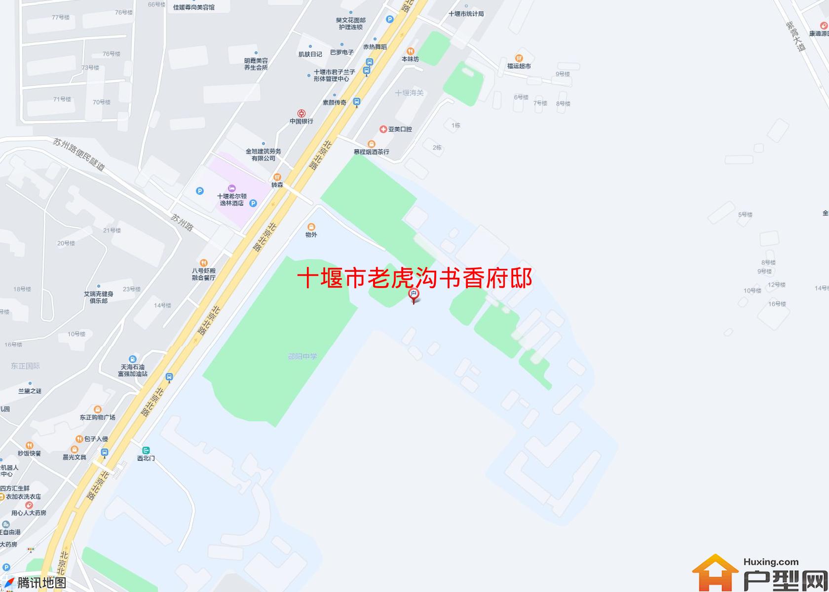 老虎沟书香府邸小区 - 户型网