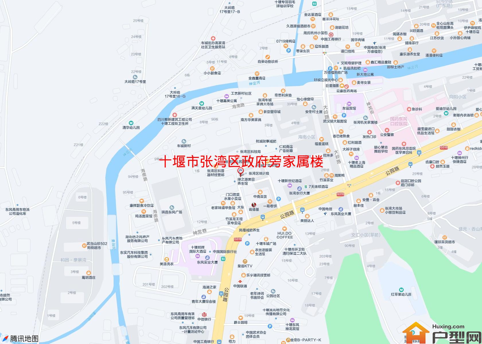 张湾区政府旁家属楼小区 - 户型网