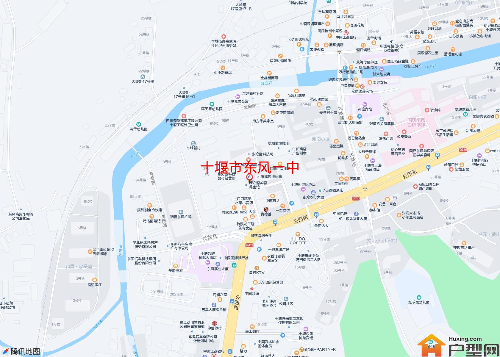 东风一中小区 - 户型网