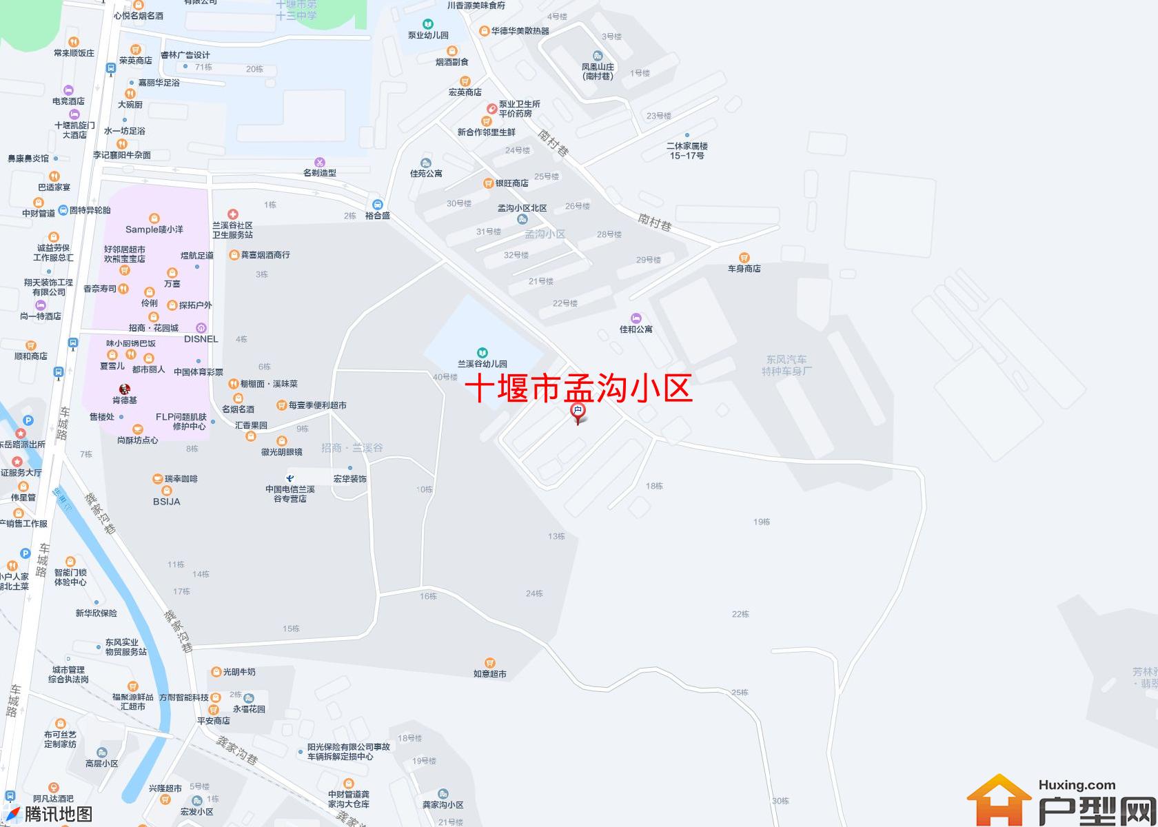 孟沟小区小区 - 户型网