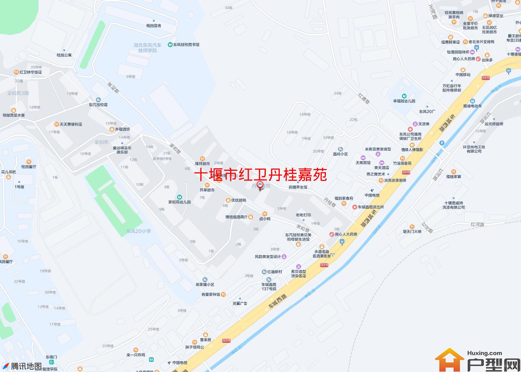 红卫丹桂嘉苑小区 - 户型网