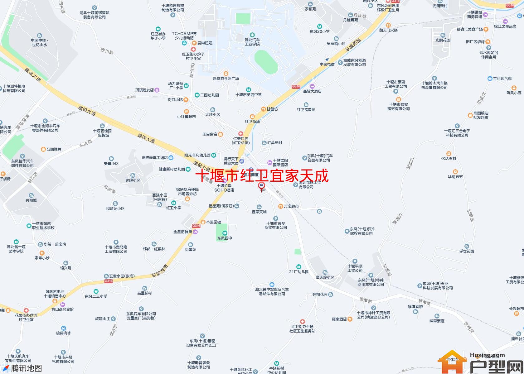 红卫宜家天成小区 - 户型网