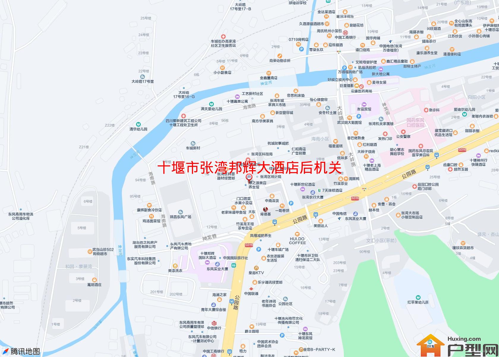 张湾邦辉大酒店后机关小区 - 户型网