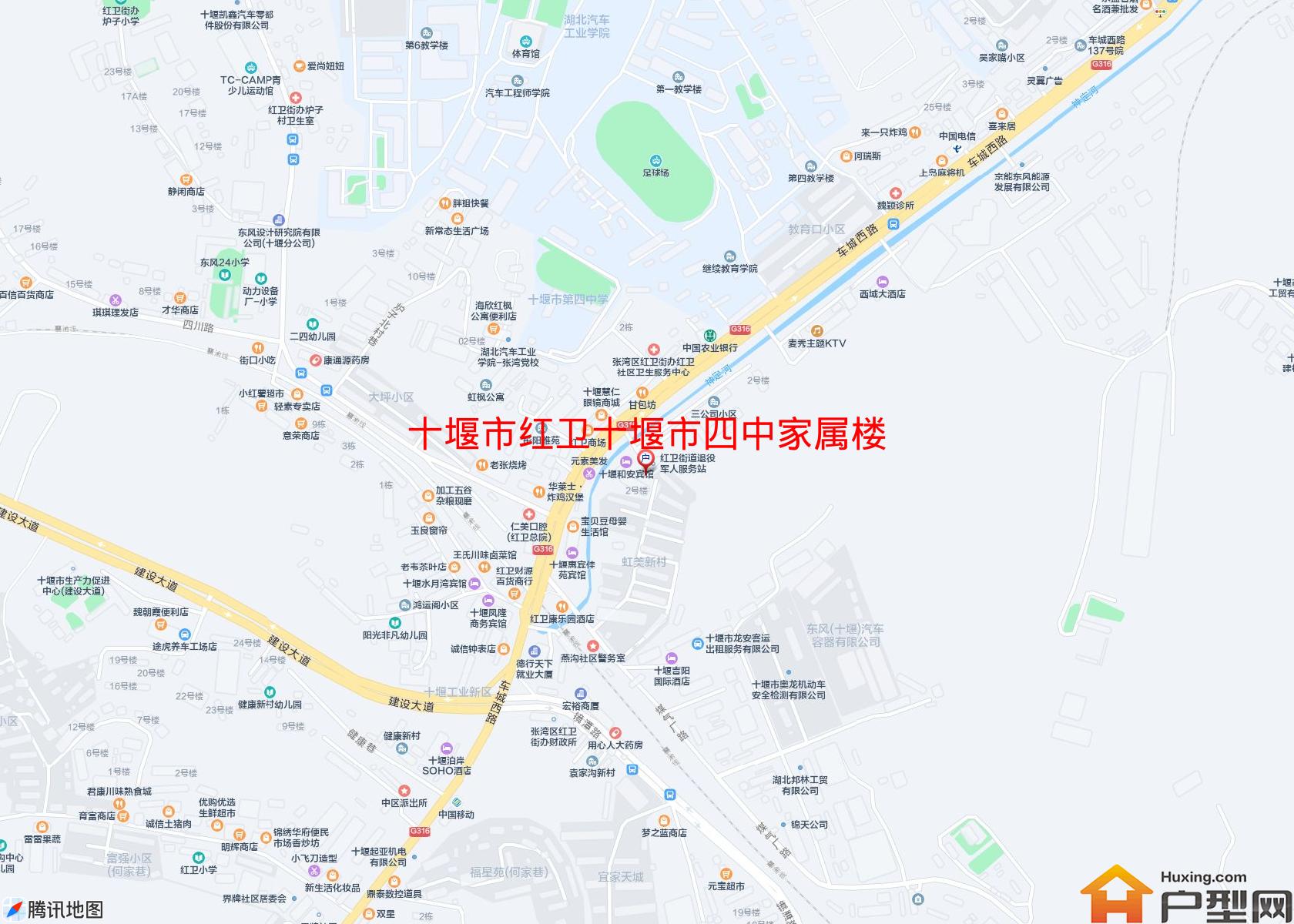 红卫十堰市四中家属楼小区 - 户型网