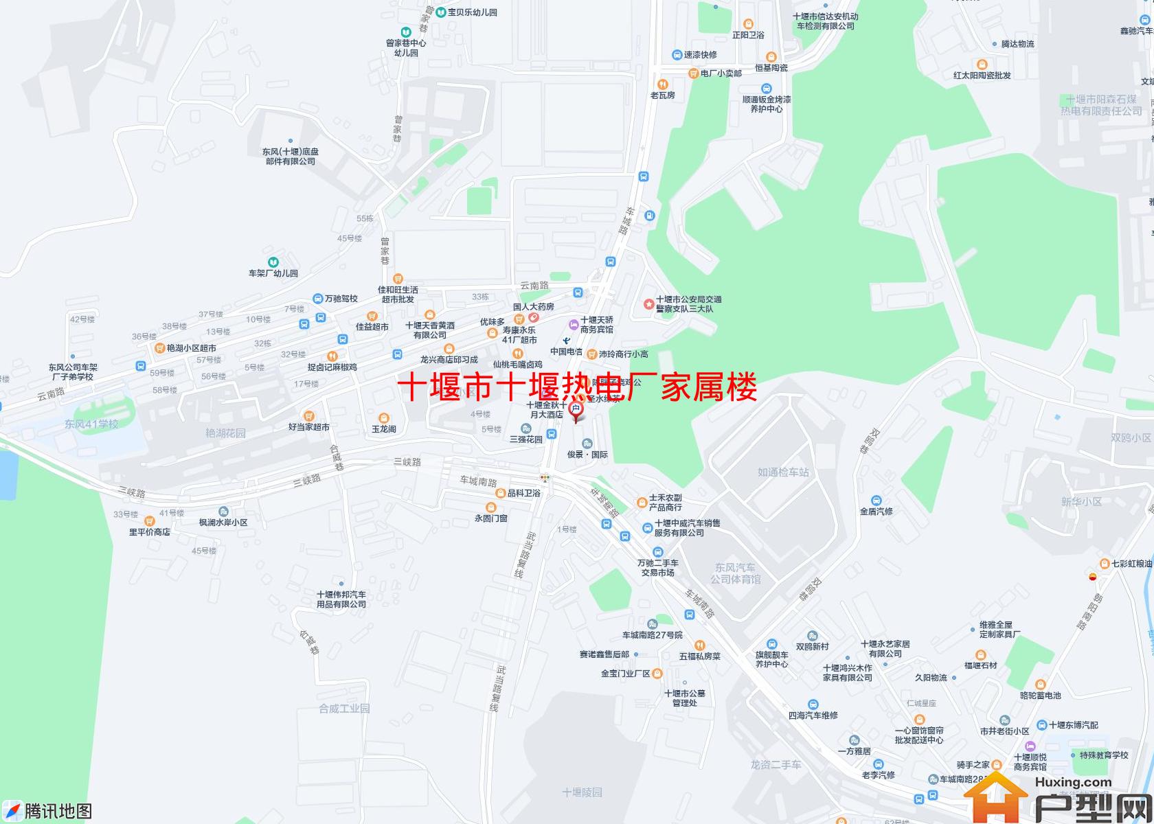 十堰热电厂家属楼小区 - 户型网