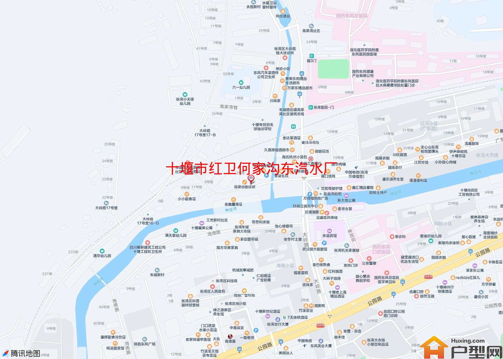 红卫何家沟东汽水厂小区 - 户型网