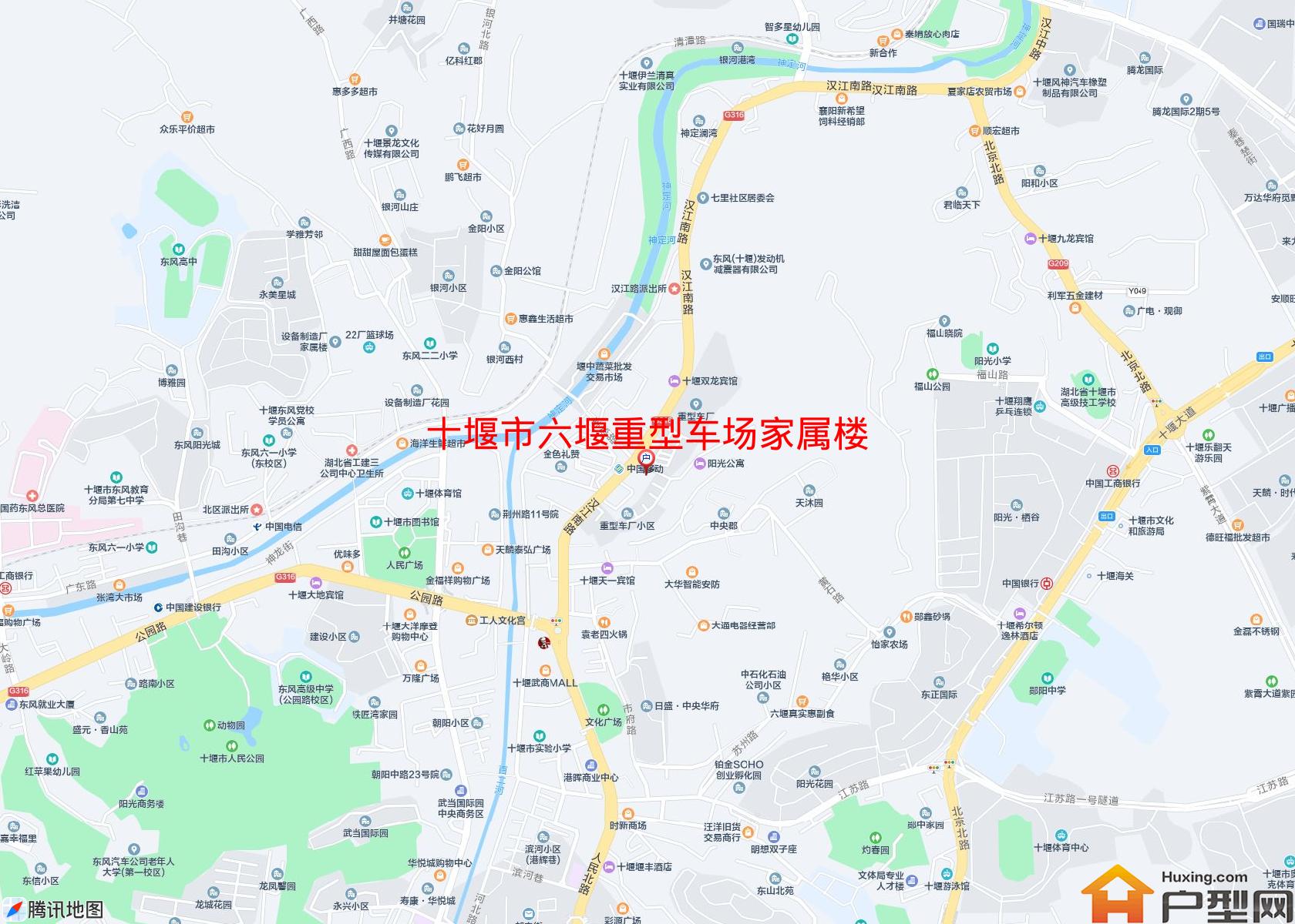 六堰重型车场家属楼小区 - 户型网