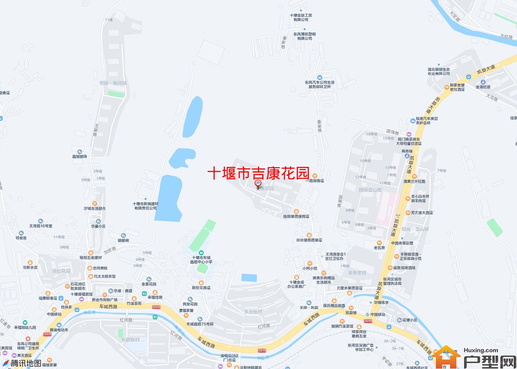 吉康花园小区 - 户型网