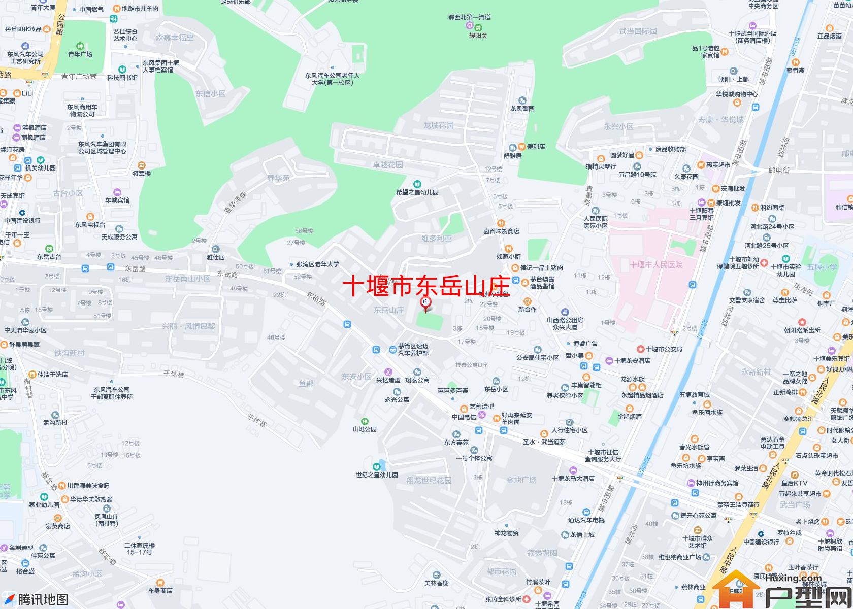 东岳山庄小区 - 户型网