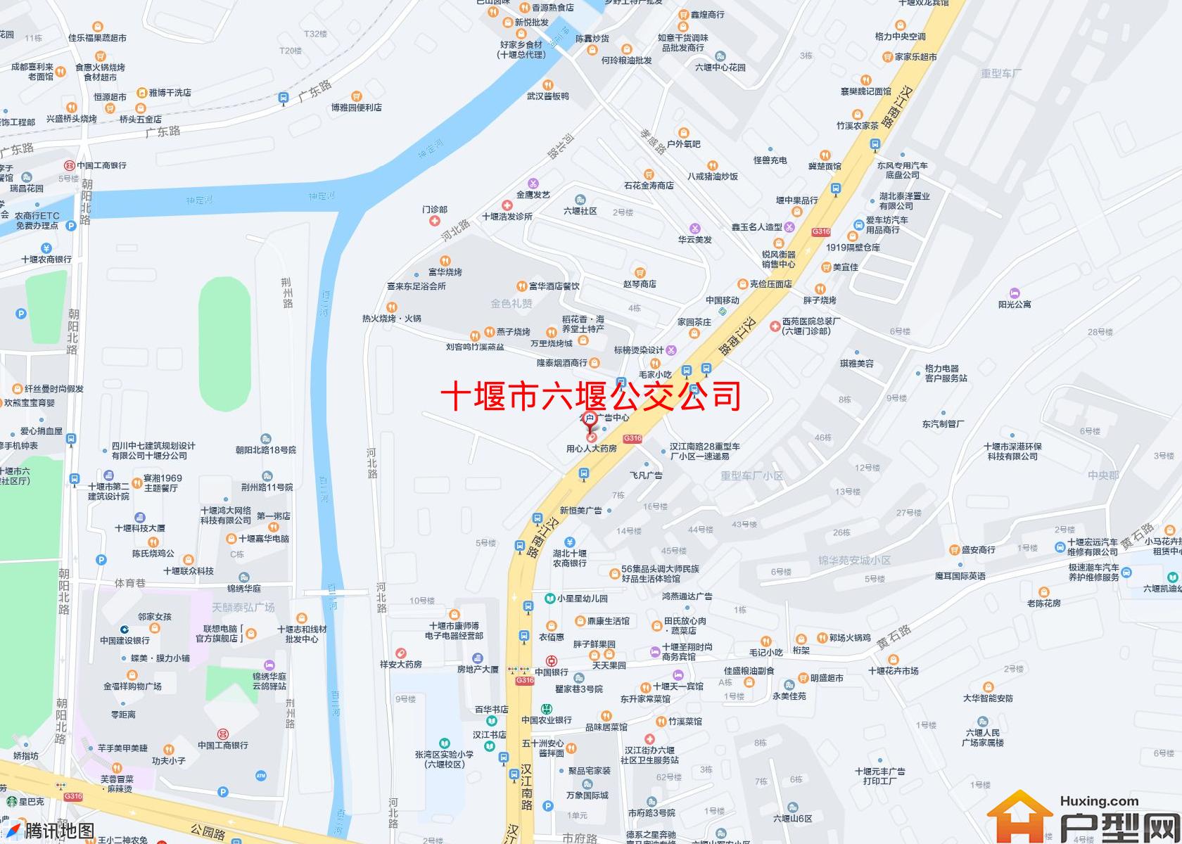六堰公交公司小区 - 户型网