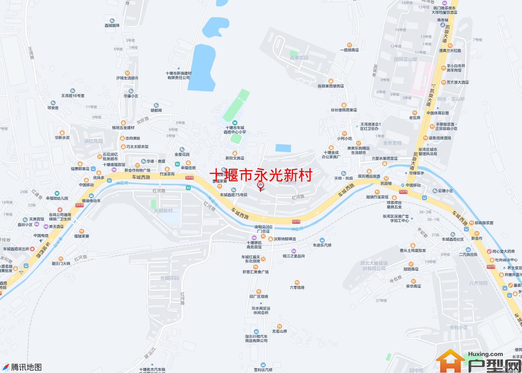 永光新村小区 - 户型网