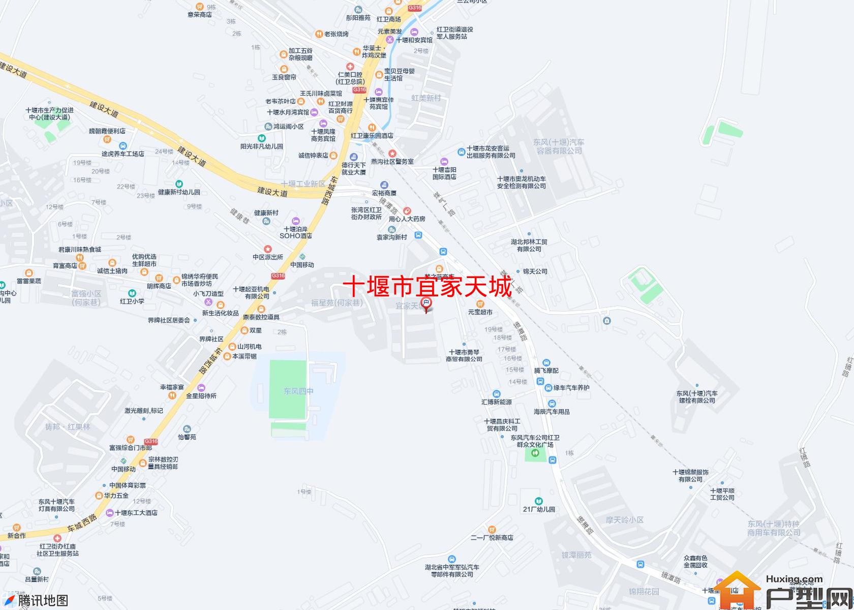 宜家天城小区 - 户型网