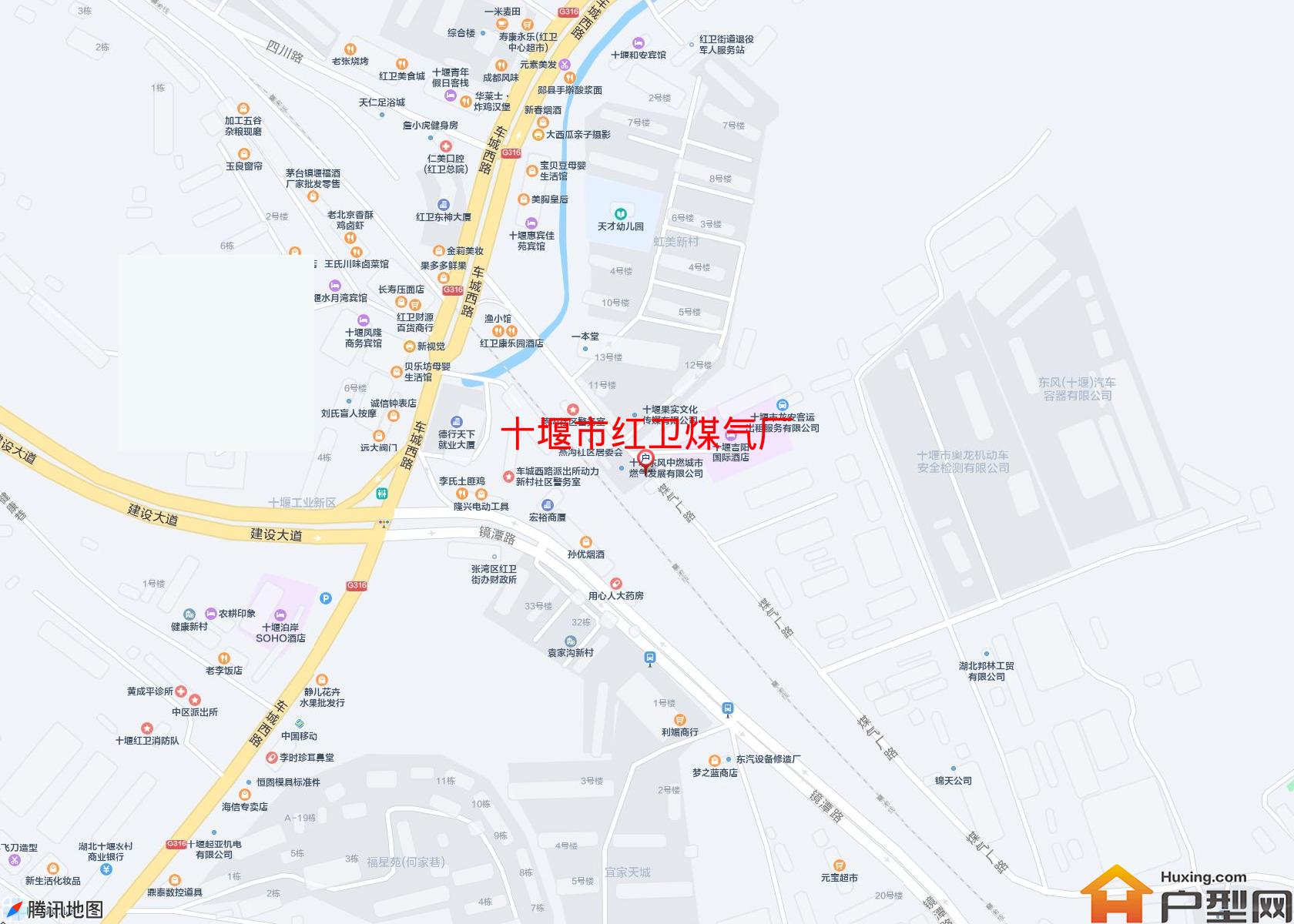 红卫煤气厂小区 - 户型网