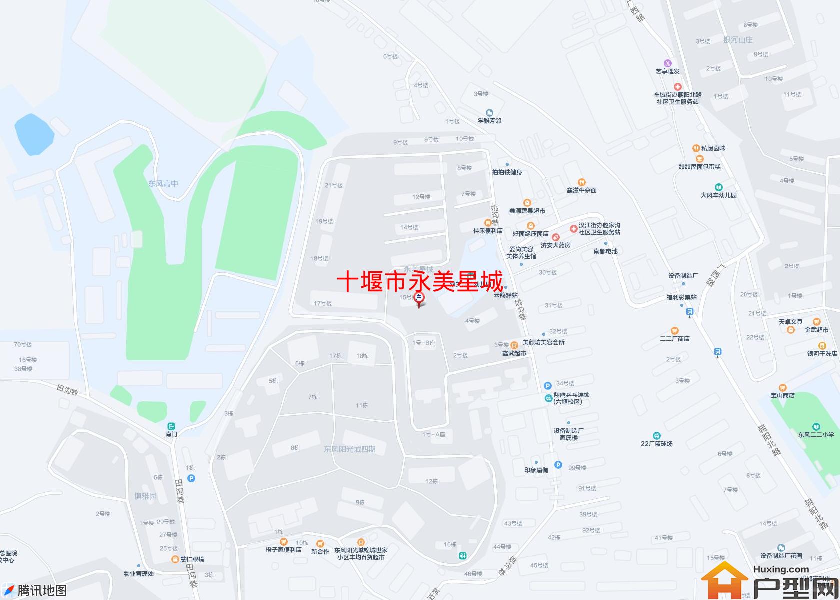 永美星城小区 - 户型网