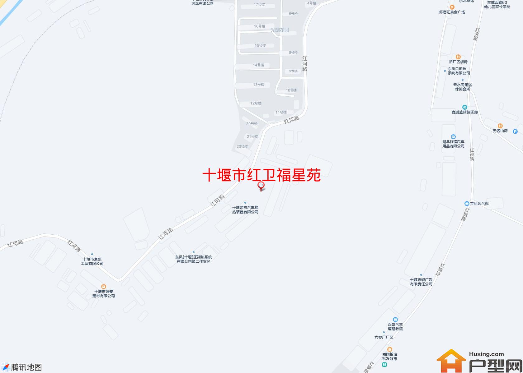 红卫福星苑小区 - 户型网