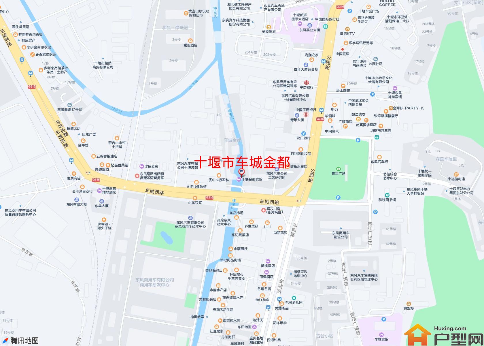 车城金都小区 - 户型网